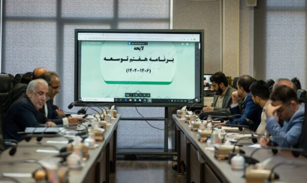 ۷۰ درصد «برنامه هفتم توسعه» تحقق‌ناپذیر است.