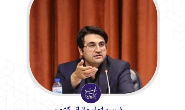 افزایش مالیات بر مصرف رویکرد سازمان مالیاتی بری کاهش فشار بر تولید