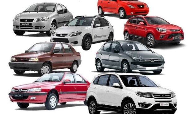 نتایج قرعهکشی سامانه یکپارچه خودرو اعلام شد. نتایج قرعهکشی سامانه یکپارچه خودرو اعلام شد.