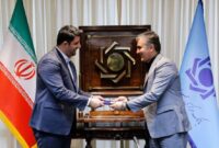 نخبه جوان دانشگاه تهرانی معاون فرزین در بانک مرکزی شد .