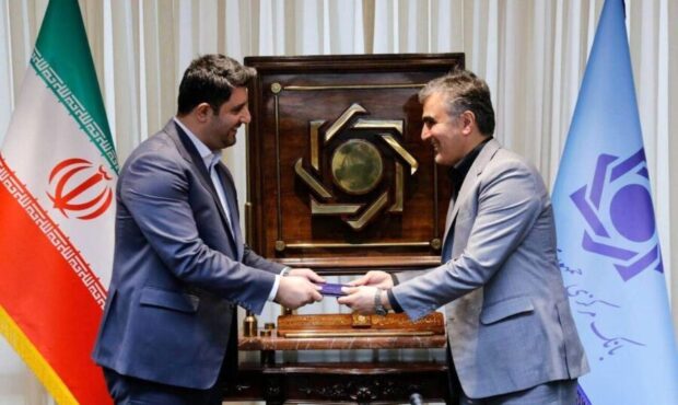 نخبه جوان دانشگاه تهرانی معاون فرزین در بانک مرکزی شد .