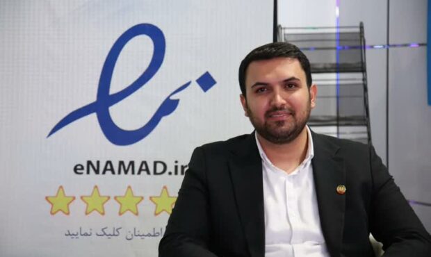 رشد ۸ درصدی اعطای اینماد (توسعه اینماد یعنی توسعه اعتماد)