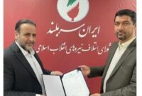 حسین رضائی به عنوان معاون مناطق  ستاد انتخابات تهران شورای ائتلاف نیروهای انقلاب منصوب شد