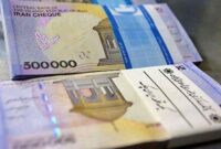 خبر مهم برای بازنشستگان درباره متناسب سازی حقوق خبر مهم برای بازنشستگان درباره متناسب سازی حقوق