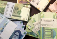 خبر مهم درباره افزایش وام خرید مسکن / اعلام شرایط بازپرداخت