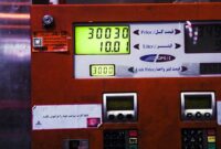 توضیح درباره توزیع بنزین در سراسر کشور توضیح درباره توزیع بنزین در سراسر کشور