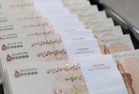 اعلام جزئیات پرداخت معوقات و حقوق بازنشستگان اعلام جزئیات پرداخت معوقات و حقوق بازنشستگان