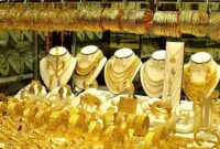قیمت طلا ریزش کرد