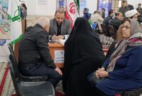 اعلام مبلغ وام بازنشستگان کارگری