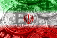 زمان عملیاتی شدن ریال دیجیتال اعلام شد