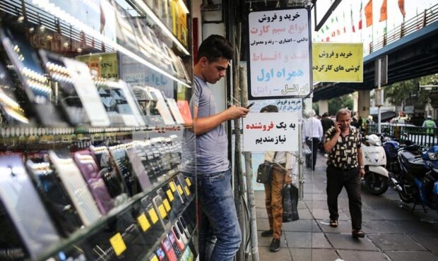 قیمت سیمکارت ۰۹۱۲ در خرداد ۱۴۰۳ مشخص شد