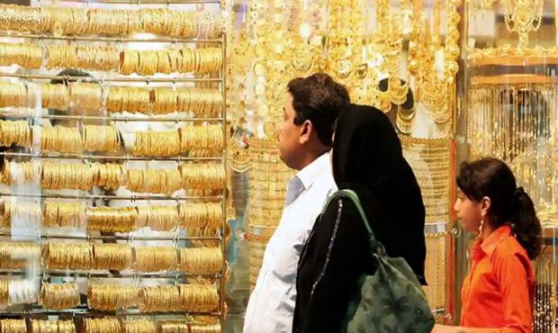 قیمت طلا سقوط کرد/ جدول