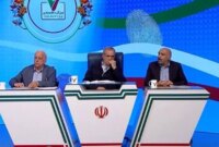 مشاوران اقتصادی پزشکیان چه نظراتی دارند؟