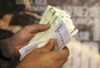 یارانه ۴۰۰ هزار تومانی واریز و قابل برداشت است یارانه ۴۰۰ هزار تومانی واریز و قابل برداشت است