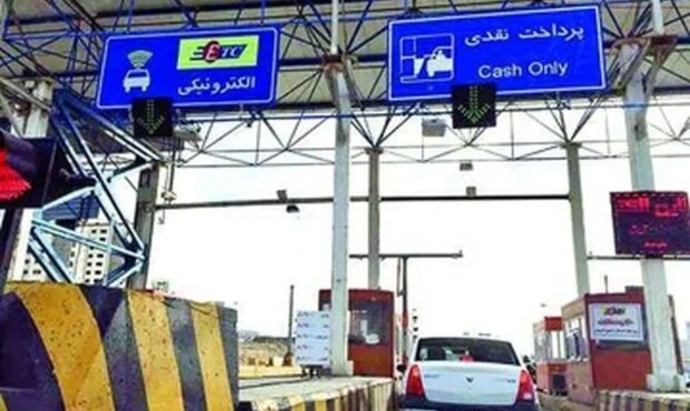نرخ عوارض بلندترین آزادراه کشور اعلام شد