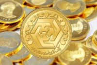 چرا قیمت سکه کاهشی شد؟