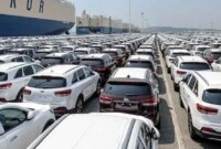 شرایط فروش ۲۰ خودروی وارداتی اعلام شد