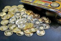 سیر نزولی قیمت ها در بازار طلا و سکه؛ طلای ۱۸ عیار چند شد؟