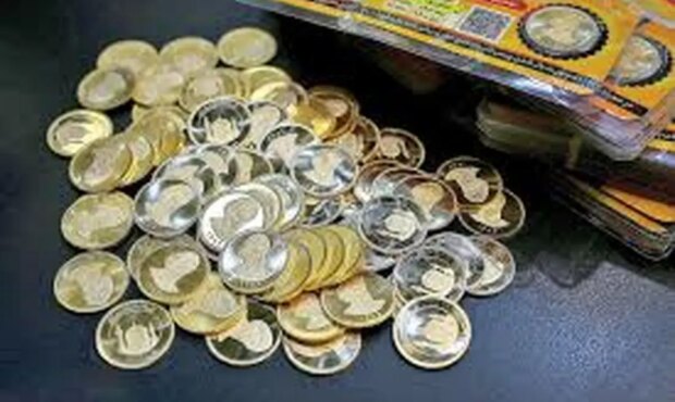ریزش قیمت سکه