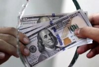 امکان فروش ارز در مرکز مبادله ارز و طلا برای عرضه کنندگان ارز نیمایی فراهم شد