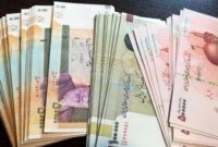هزینه سبد معیشت کارگران ۴۰ میلیون تومان اعلام شد