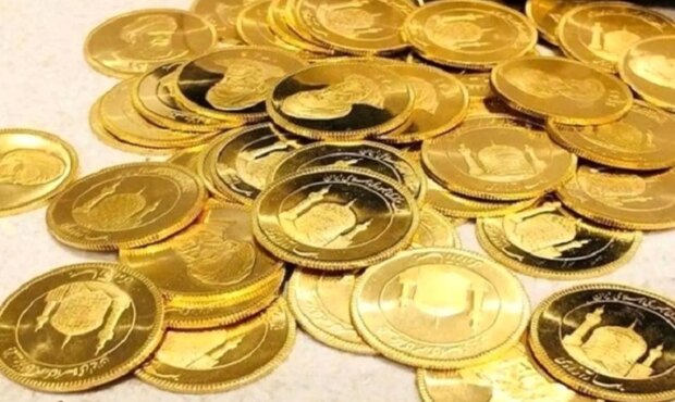 تغییر زمان واریز وجه حراج سکه