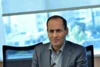 تورم کنترل می‌شود؟