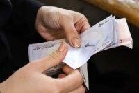یارانه بهمن ماه واریز شد