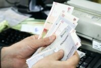 آغاز واریز یارانه ۹۰۰ هزار تومانی به حساب این دهک‌ها از ۱۰ اسفند