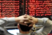 ​تداوم افت بورس؛ شاخص هم‌وزن ۱۱ هزار واحد ریخت