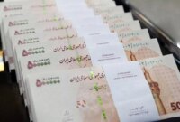 ​وزیر کار میزان افزایش حقوق ۱۴۰۴ کارگران را اعلام کرد