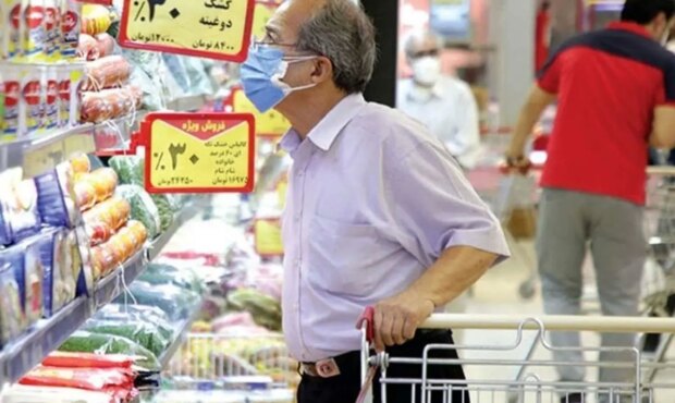راهنمای کد دستوری استعلام کالابرگ با گوشی