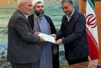 مدیرکل پشتیبانی امور دام استان آذربایجان غربی منصوب شد