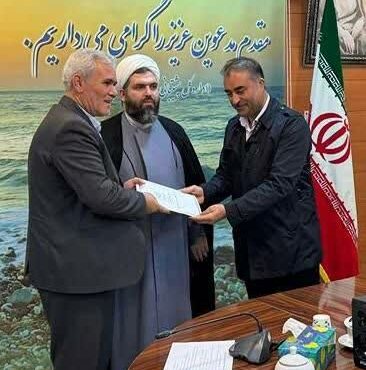 مدیرکل پشتیبانی امور دام استان آذربایجان غربی منصوب شد